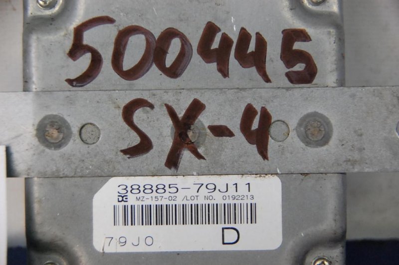 Блок электронный SX4 06-13