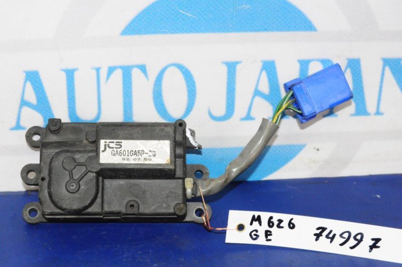 Моторчик заслонки печки MAZDA 626 GE 91-97 GA601GA5B-2G Б/У