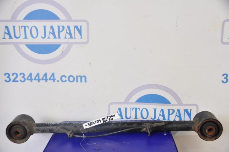 Запчасть рычаг задней подвески продольный задний правый SSANGYONG ACTYON 06-11 4550209000 Б/У Рычаг задней подвески продольный задний правый SSANGYONG ACTYON 06-11 4550209000 Б/У