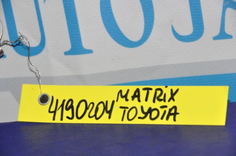 Блок управления центральным замком MATRIX 02-08 2005 ZZE132 1.8 ZZFE