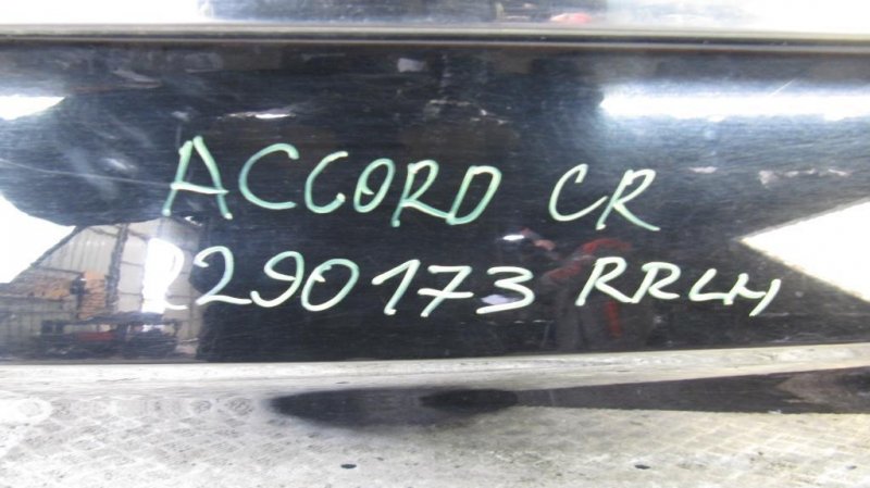 Дверь задняя левая ACCORD CR 13-18