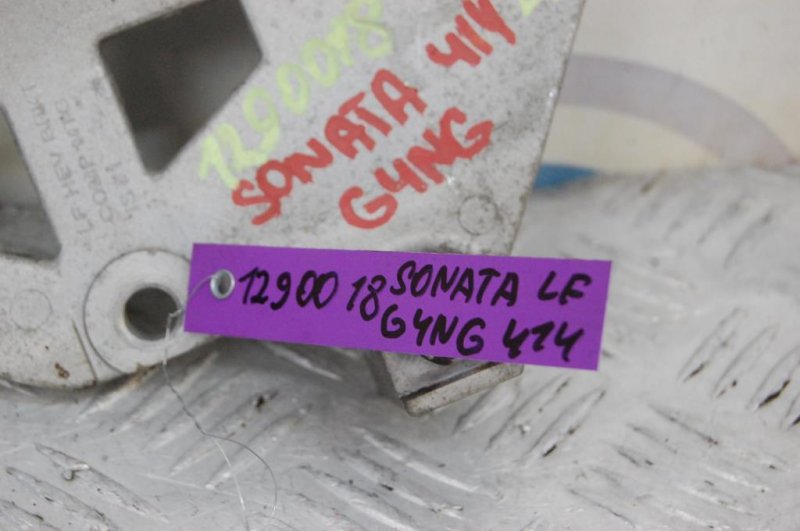 Кронштейн компрессора кондиционера SONATA LF 2014-