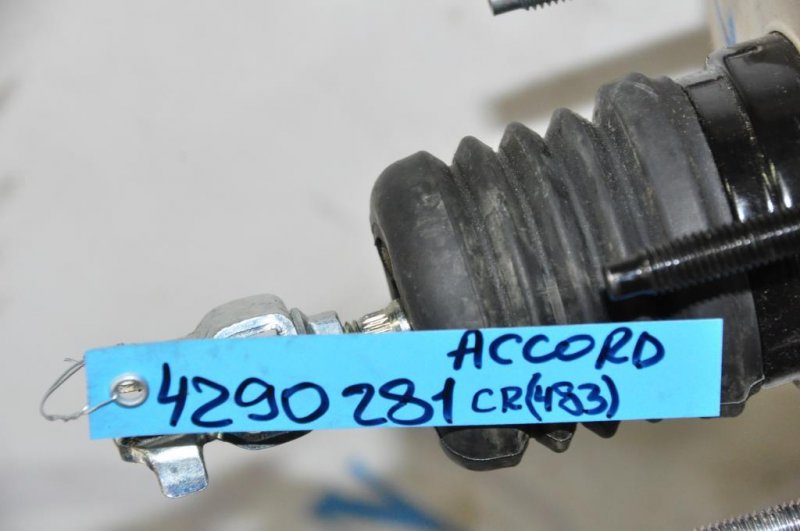 Вакуумный усилитель тормозов ACCORD CR 13-18 2015 Седан 2.4