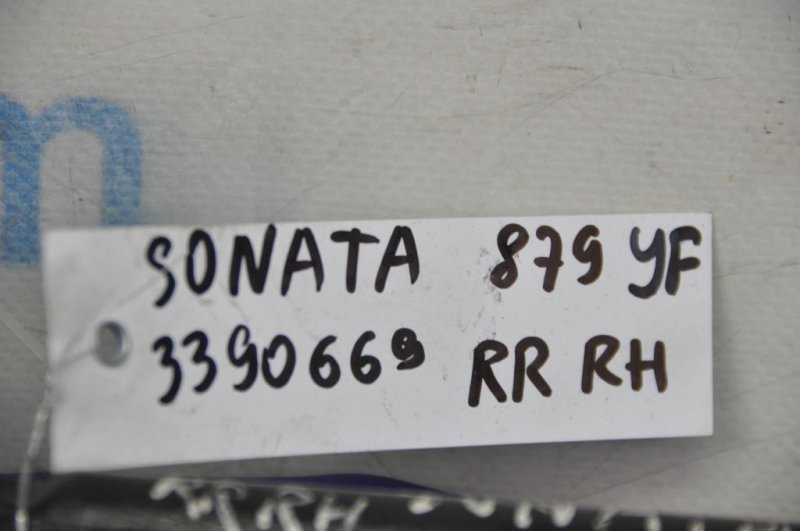 Рычаг задней подвески поперечный нижний задний правый SONATA YF 10-14 2011 Седан 2.4