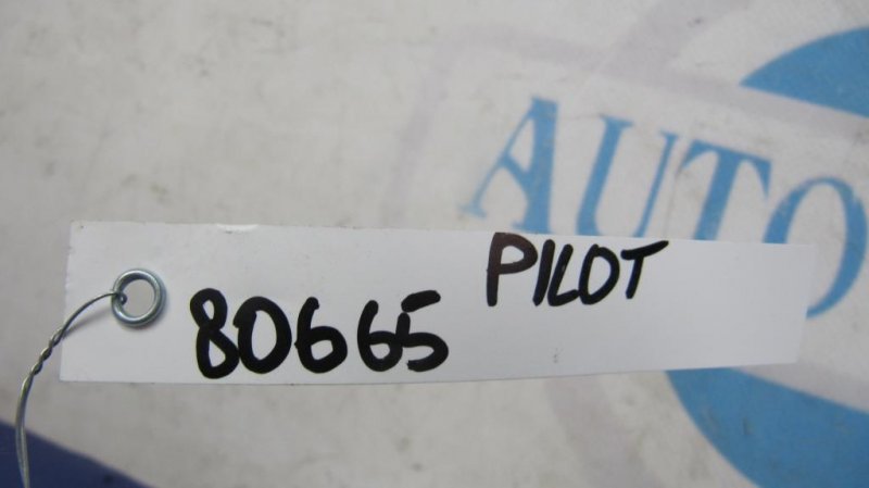 Рулевой карданчик PILOT 08-15