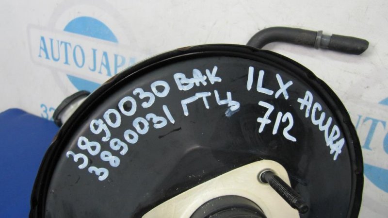Вакуумный усилитель тормозов ILX 12-16 2012 Седан 2.0