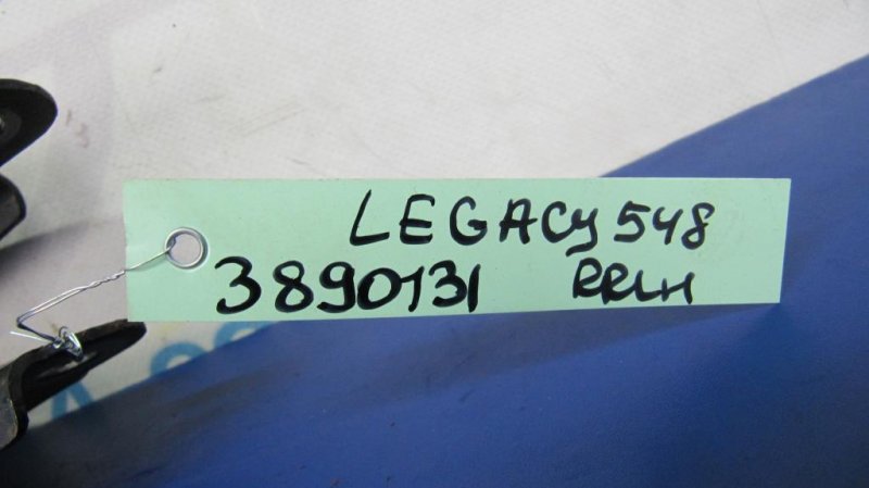 Рычаг задней подвески поперечный нижний задний левый LEGACY 09-15 BM 2014 Седан 2.5