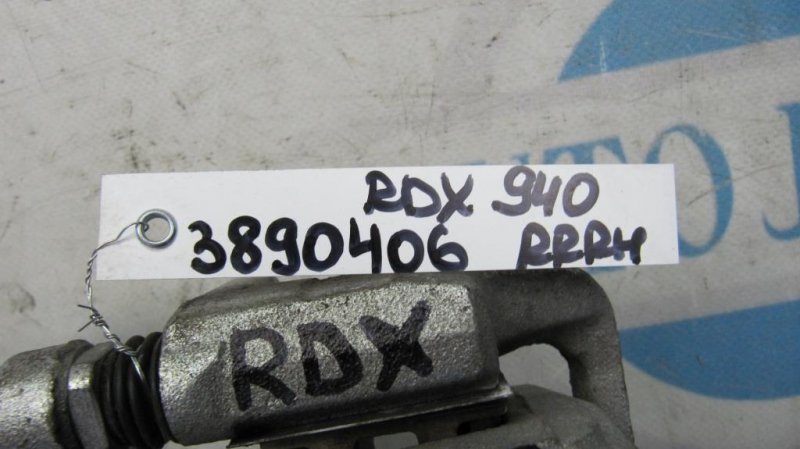 Суппорт тормозной задний правый RDX 12-19