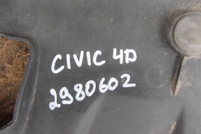 Накладка замка капота CIVIC 4D 06-11 FD