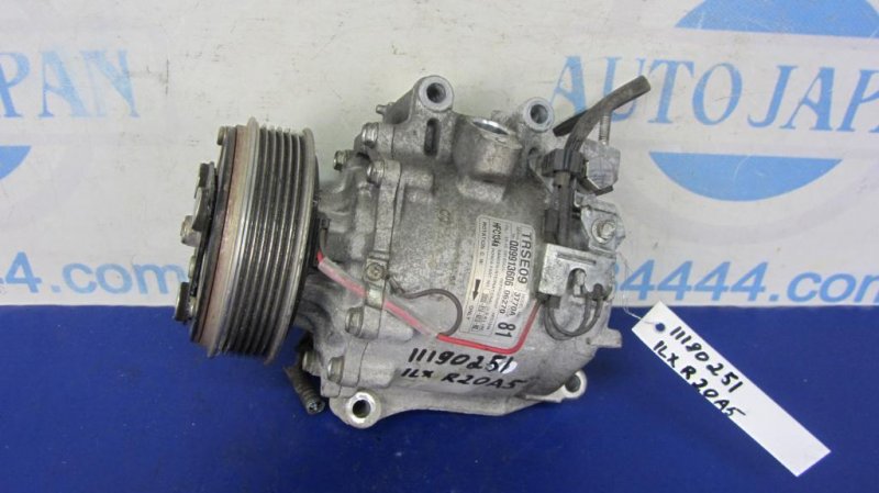 Компрессор кондиционера ACURA ILX 12-16 38800-R1B-A01RM Б/У