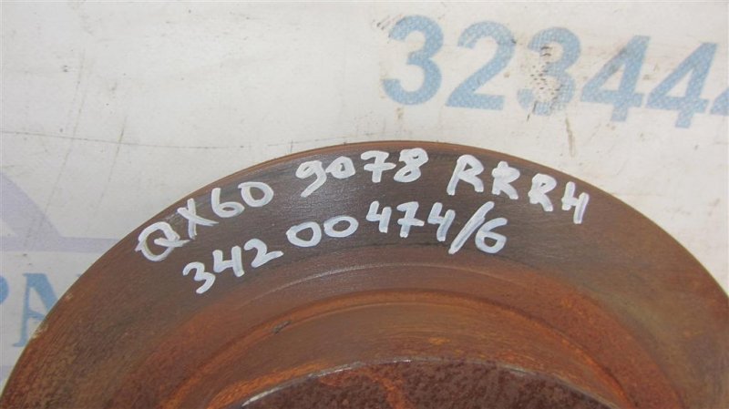 Тормозной диск задний QX60/JX35 12-17