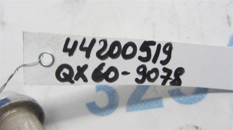 Трубка кондиционера QX60/JX35 12-17 2014 Внедорожник 3.5
