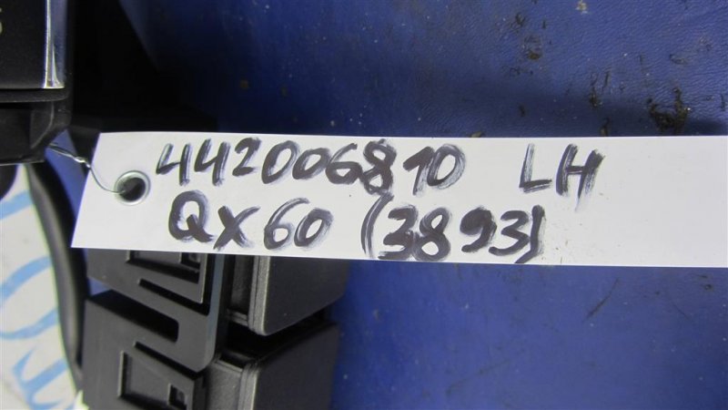 Кнопка QX60/JX35 12-17 2015 Внедорожник 3.5