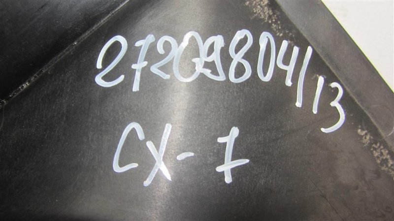 Диффузор вентилятора основного радиатора CX-7 06-12