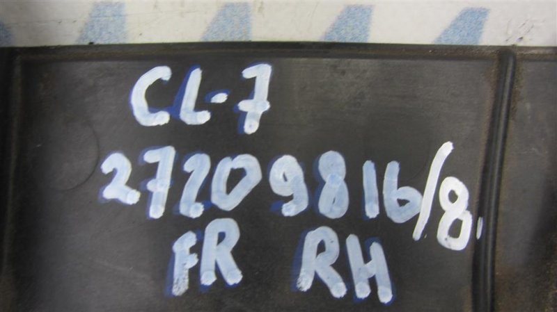 Диффузор вентилятора основного радиатора правый ACCORD CL7 03-07