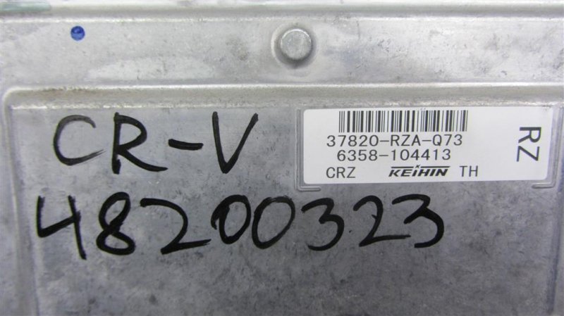 Блок управления двигателем CRV 06-12