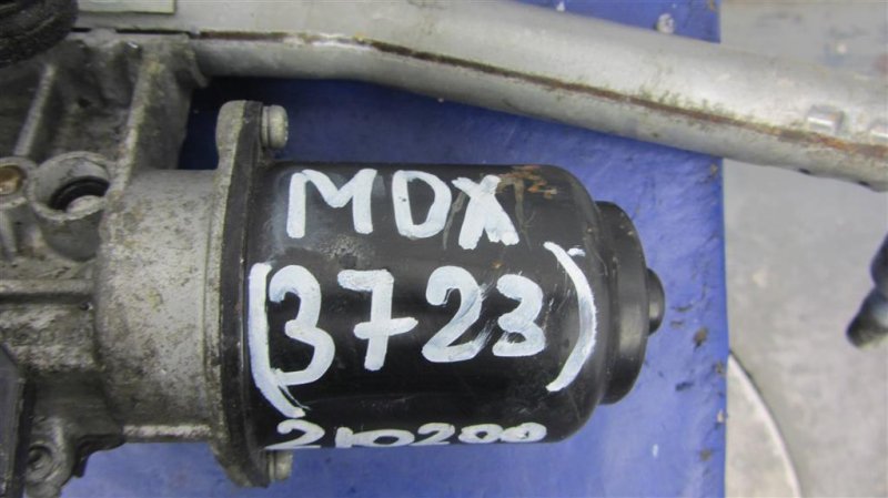 Трапеция стеклоочистителей MDX (YD2) 06-13 2008 YD2 3.7