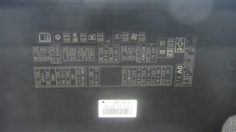 Блок предохранителей моторный отсек MDX (YD2) 06-13 2012 YD2 3.7