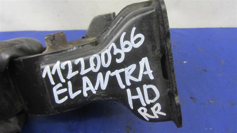 Подушка двигателя задняя ELANTRA HD 06-11