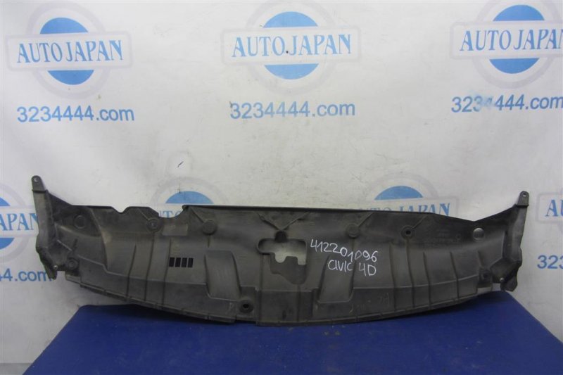 Накладка замка капота HONDA CIVIC 4D 06-11 FD 71125-SNB-000 Б/У