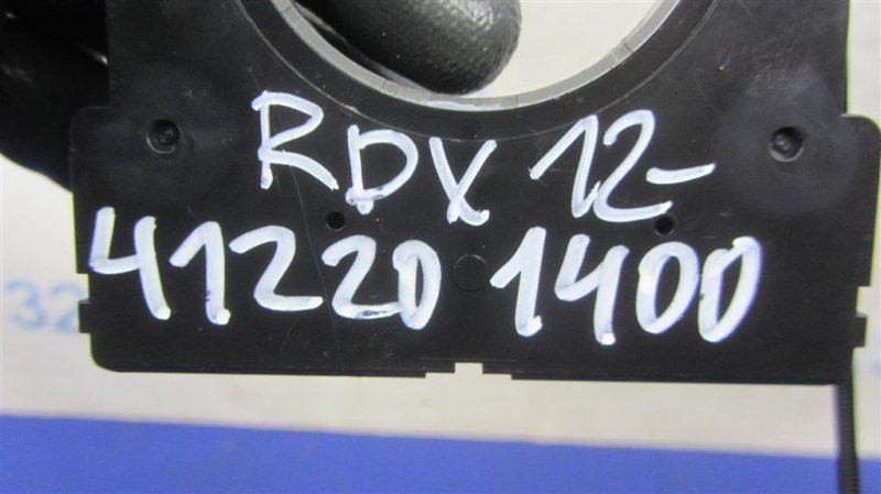 Датчик угла поворота руля RDX 12-19