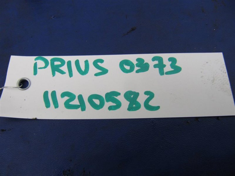 Датчик положения распредвала PRIUS - 30 09-17 2013 ZVW30 1.8 2ZRFXE