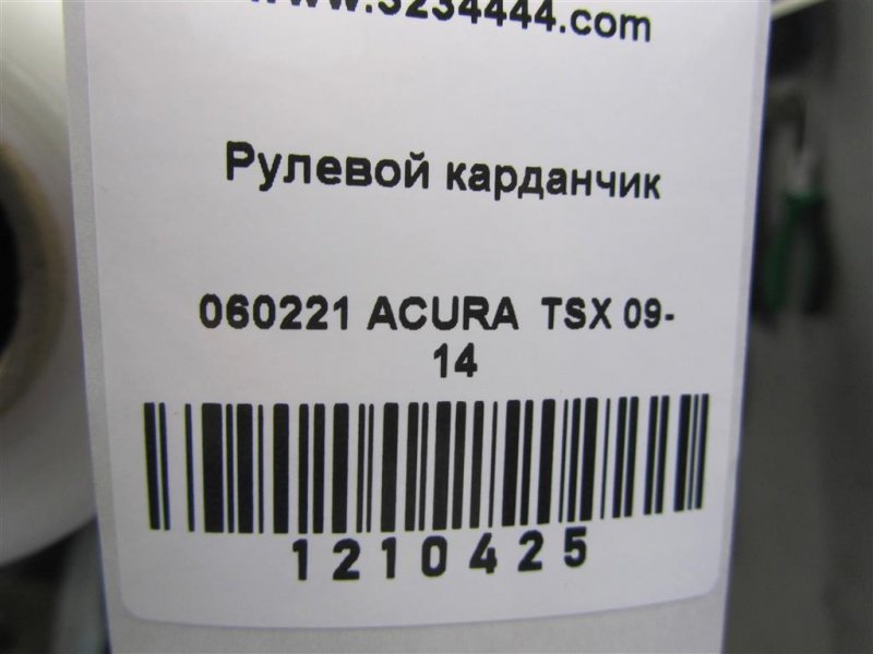 Рулевой карданчик TSX 08-14 2010 Седан 2.4