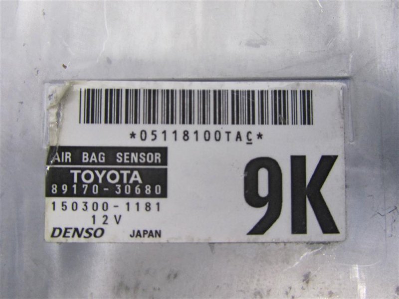 Блок управления AIRBAG GS350 GS300 05-11 2007 Седан 3.5