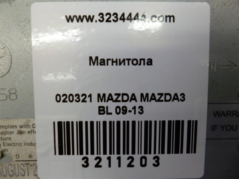 Магнитола 3 BL 09-13 2009 Седан 2.0