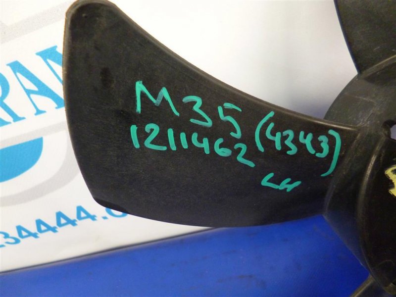 Крыльчатка вентилятора основного радиатора левая M35/M45 04-10 2006 Седан 3.5