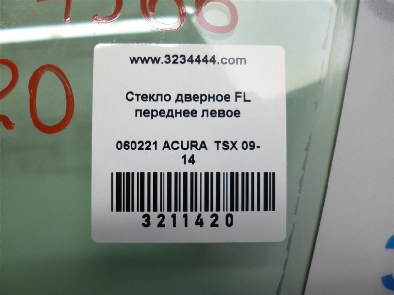 Стекло двери переднее левое TSX 08-14 2010 Седан 2.4