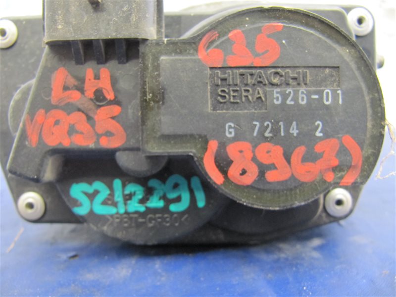 Дроссельная заслонка левая G25/G35/G37/Q40 06-14 2007 3.5 VQ35VHR