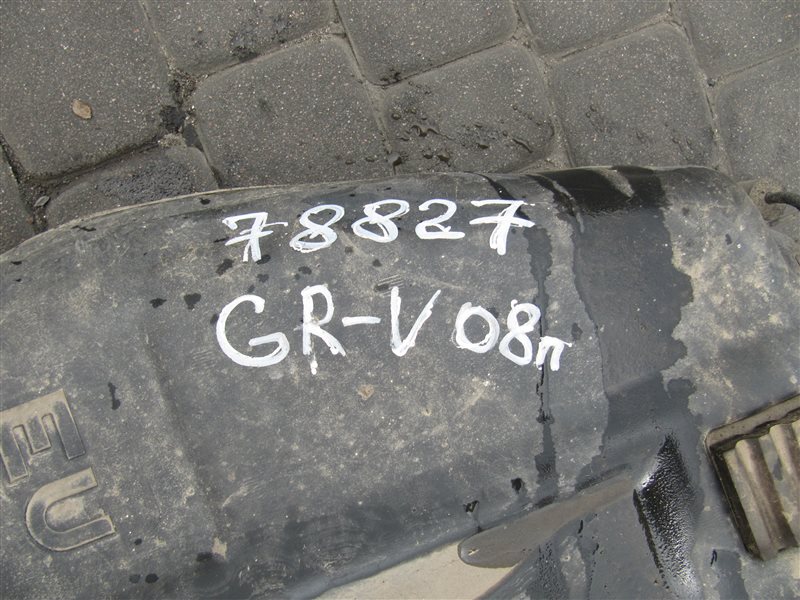 Топливный бак CRV 06-12