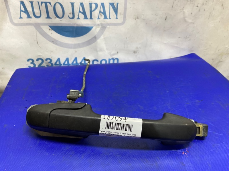 Ручка двери наружная задняя правая HONDA ACCORD USA 03-07 2006 Седан 2.4 72640-SDA-A11 Б/У