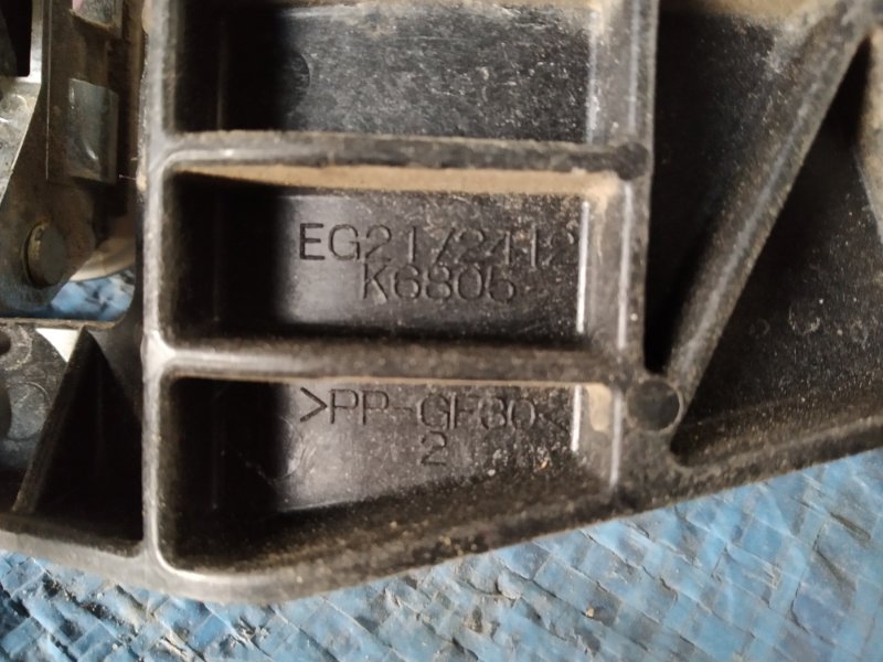 Ручка двери наружная задняя правая MAZDA CX-9 06-16 Внедорожник 3.7