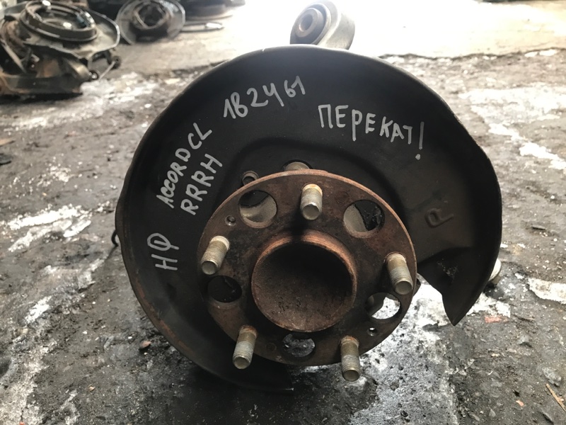 Ступица задняя правая HONDA ACCORD CL7 03-07 42200-SEA-951 Б/У