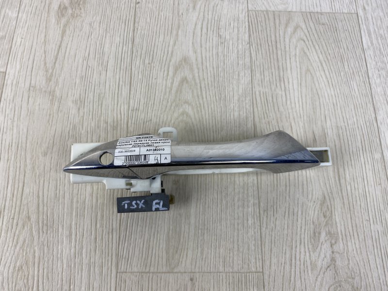 Ручка двери наружная передняя левая ACURA TSX 08-14 2012 CU2 2.4 K24Z3 72181-TL0-E01 Б/У