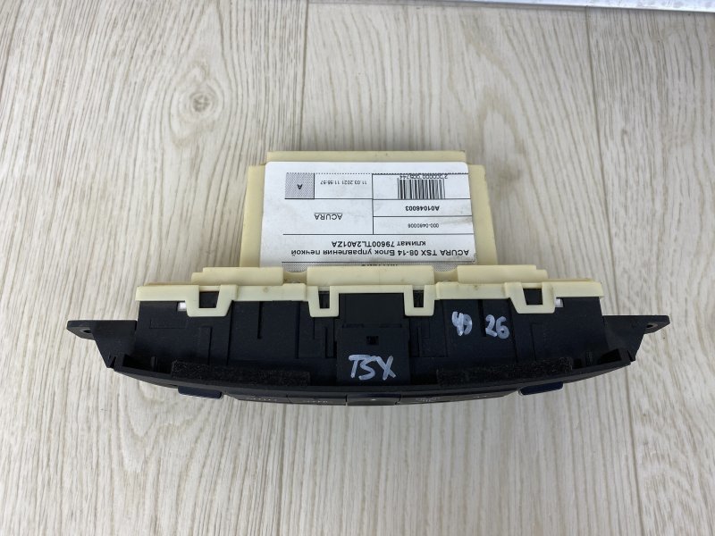 Блок управления печкой TSX 08-14 2012 CU2 2.4 K24Z3