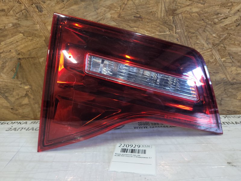 Фонарь внутренний задний левый ACURA MDX (YD2) 06-13 2010 Внедорожник 3.7 J37A1 34155-STX-A11 Б/У