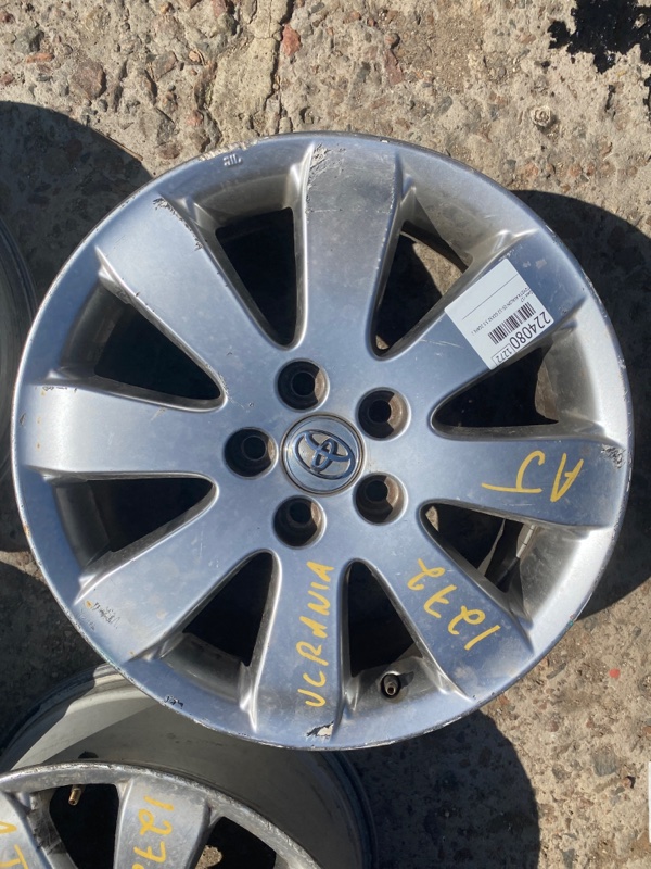 Диск R17 TOYOTA AVALON 05-12 GSX30 3.5 2GRFE