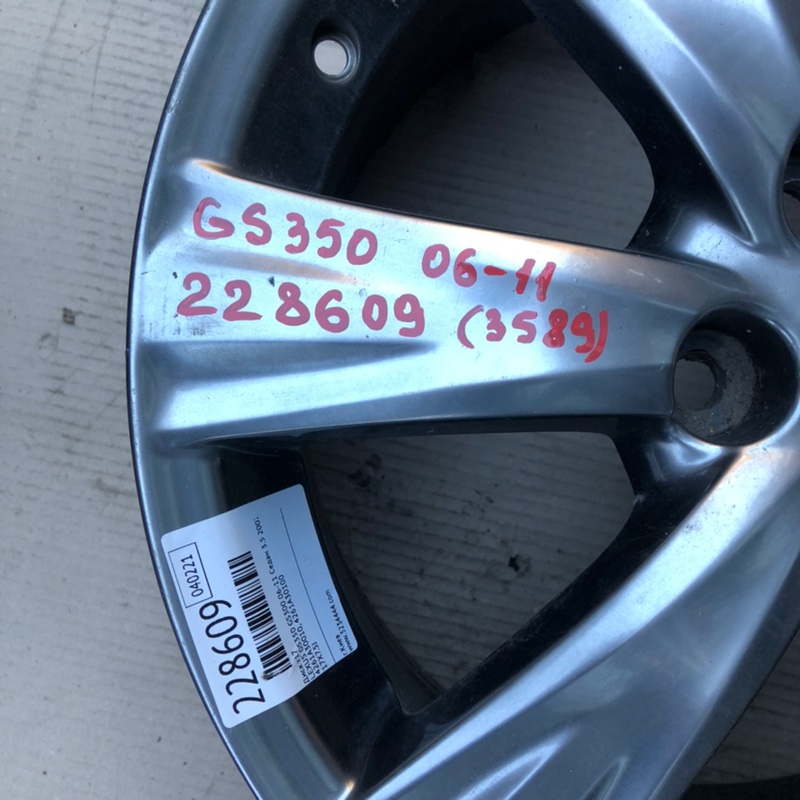 Диск R17 GS350 GS300 05-11 2007 Седан 3.5