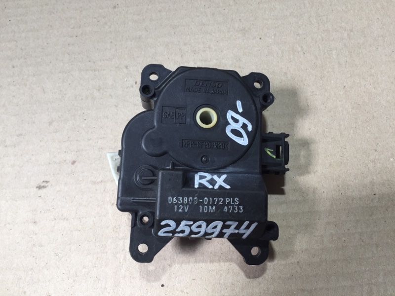 Моторчик заслонки печки RX350/450 09-15