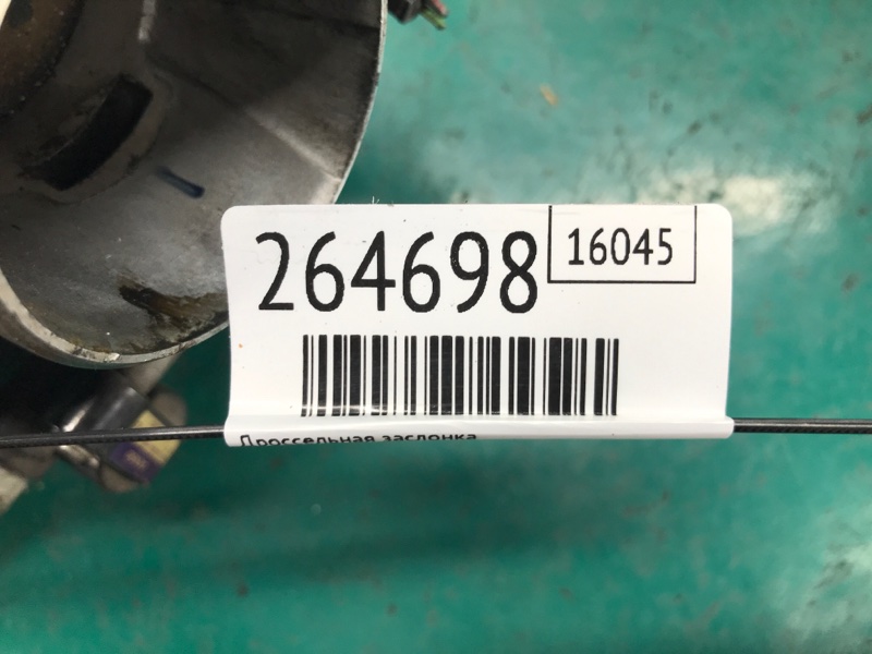 Дроссельная заслонка CIVIC ES 00-05 2004 ES 1.7 D17A