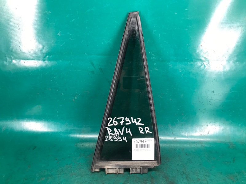 Стекло двери глухое заднее правое TOYOTA RAV4 05-12 2008 3.5 2GR-FE 68123-42100 Б/У