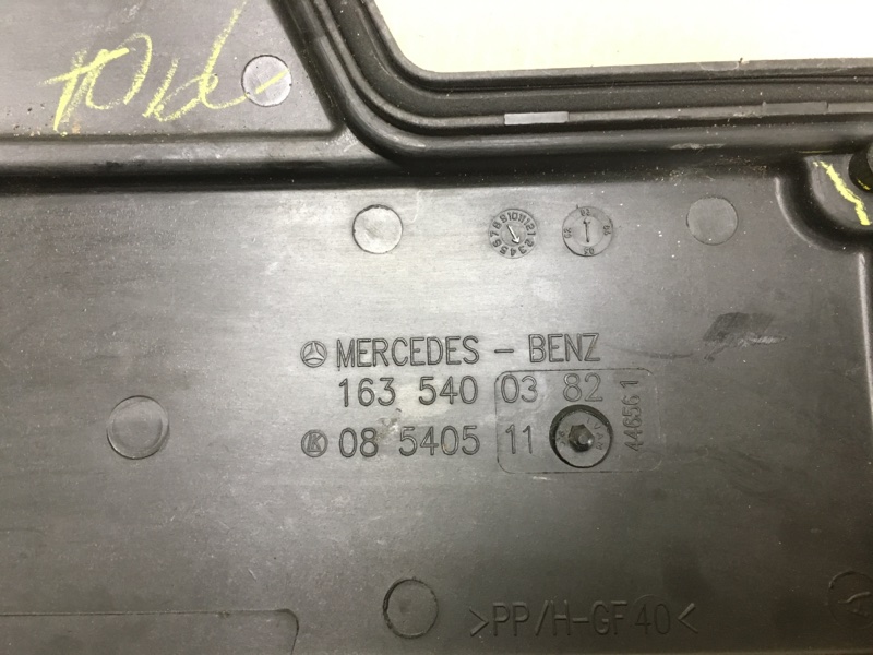 Крышка блока предохранителей MERCEDES M-CLASS W163 97-05 163.175 (W163) 5.0 M113965