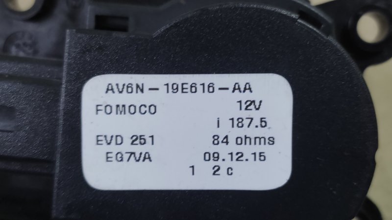 Моторчик заслонки печки FORD FOCUS 10-18 2.0