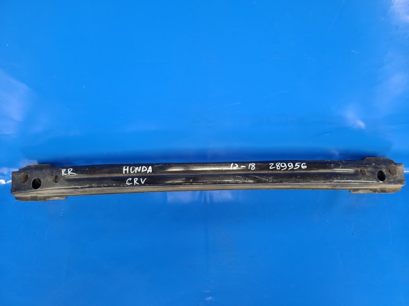 Усилитель заднего бампера HONDA CRV 12-18 71530-T1G-G00ZZ Б/У