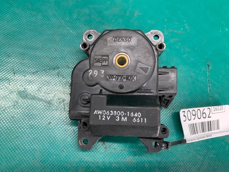 Моторчик заслонки печки ACURA MDX (YD2) 06-13 2010 Внедорожник 3.7 J37A1 79170-SZA-305 Б/У