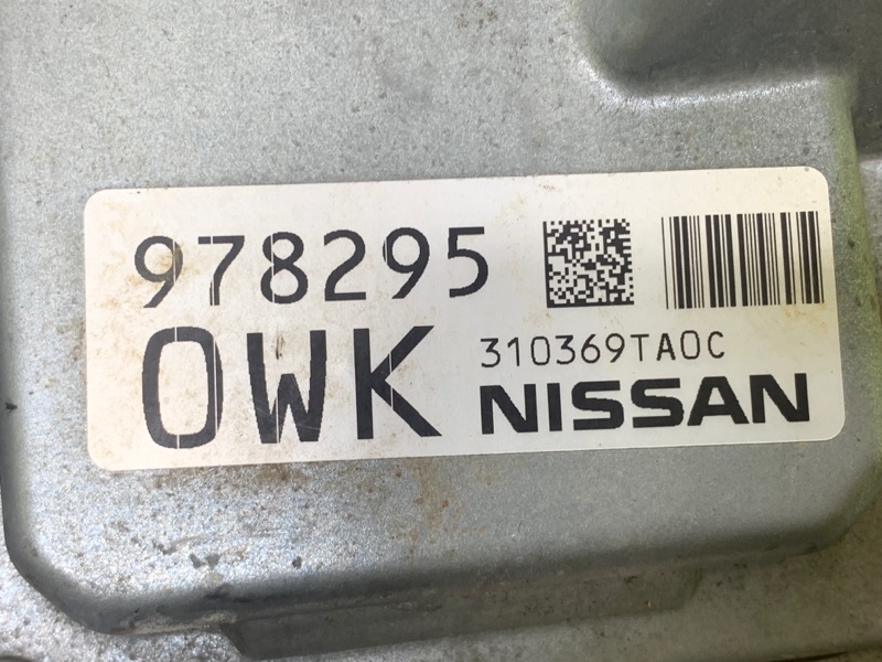 Блок управления АКПП NISSAN X-TRAIL/ROGUE T32 13- 2.5 QR25DE