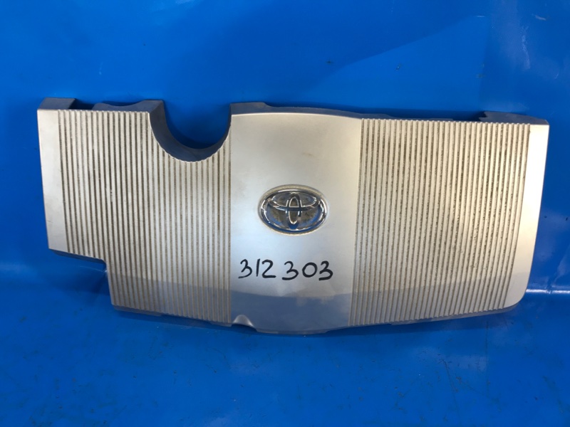 Накладка двигателя декоративная TOYOTA PRIUS 16- 2016 1.8 2ZRFXE 1260137010 Б/У